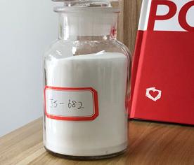 ซิลิกา Hydrophobic สำหรับผลิตภัณฑ์พลาสติก