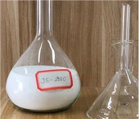 ปริมาณขั้วขนาดใหญ่ SiO2 สำหรับการเคลือบผิว